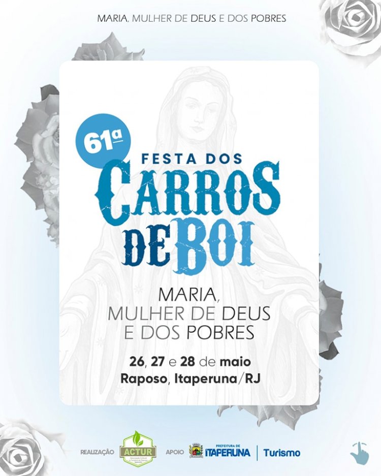 61ª Festa dos Carros de Boi.