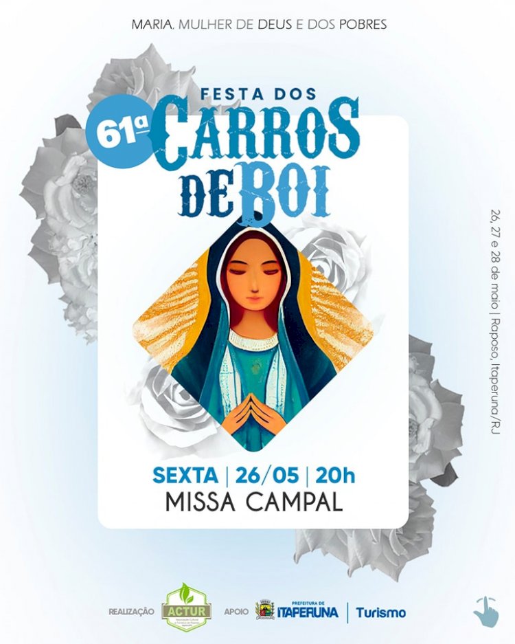 61ª Festa dos Carros de Boi.