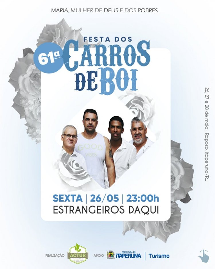 61ª Festa dos Carros de Boi.