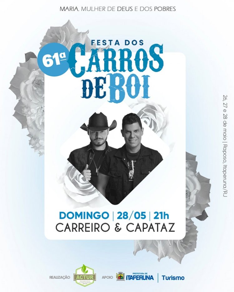 61ª Festa dos Carros de Boi.